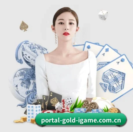 爱游戏在线登录 APP