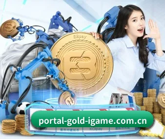 爱游戏在线登录 APP 界面
