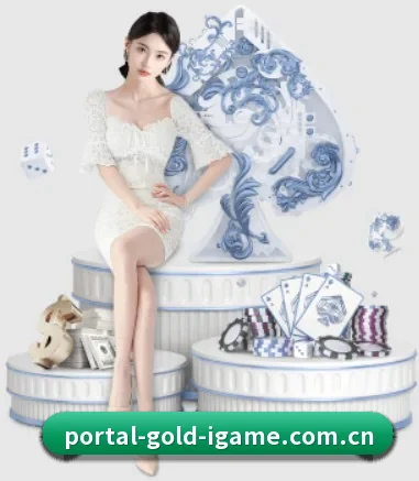 爱游戏在线登录 APP 界面